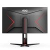 Monitor U28G2XU 28 IPS 4K 144Hz HDMIx2 DPx2 Pivot